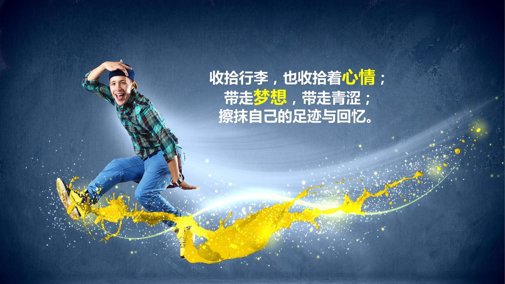 雷越影业多个重点文化项目稳步推进